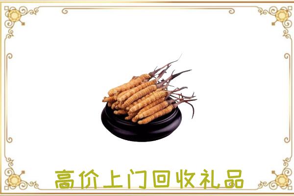 浉河附近回收礼品