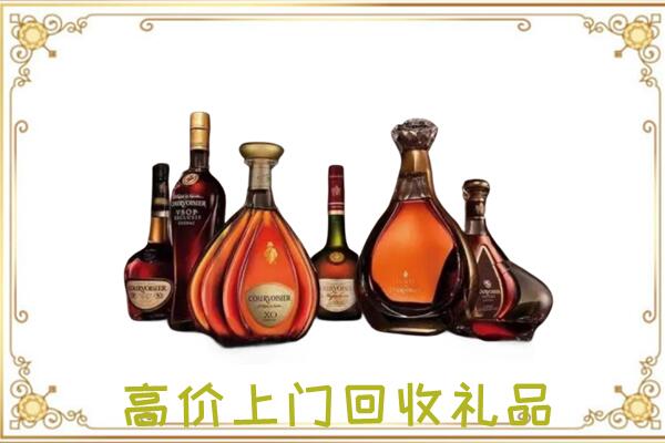浉河周边回收洋酒