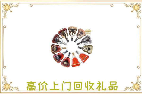 浉河周边回收XO
