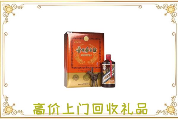 浉河附近回收陈年茅台酒