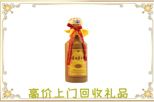 浉河附近回收15年茅台