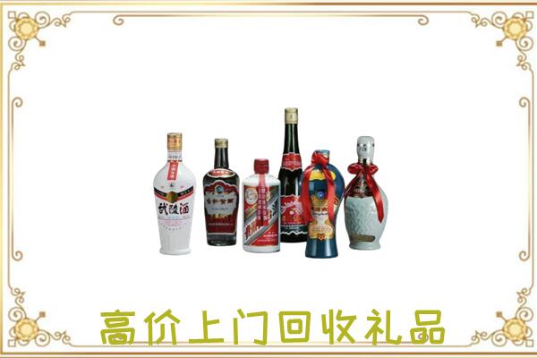 浉河附近回收名酒