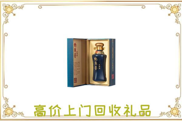 浉河周边回收钓鱼台