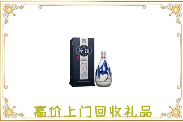 浉河周边回收汾酒