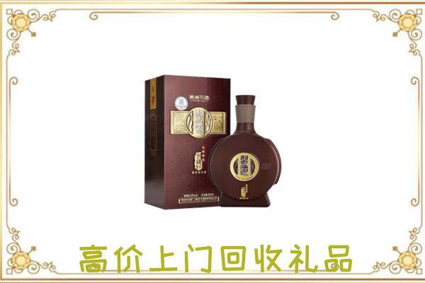 浉河周边回收习酒