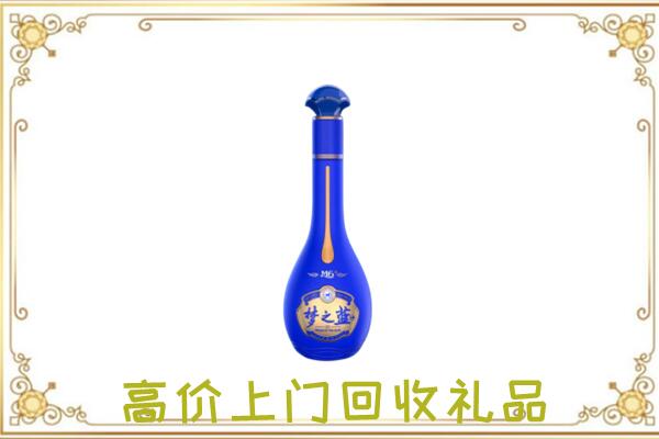 浉河周边回收梦之蓝